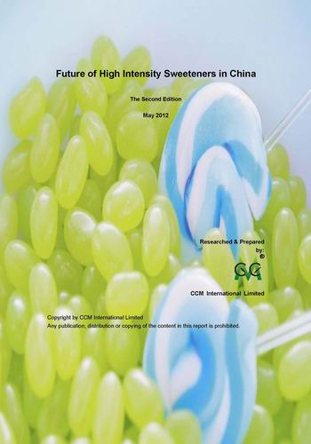 Future of High Intensity Sweeteners in China